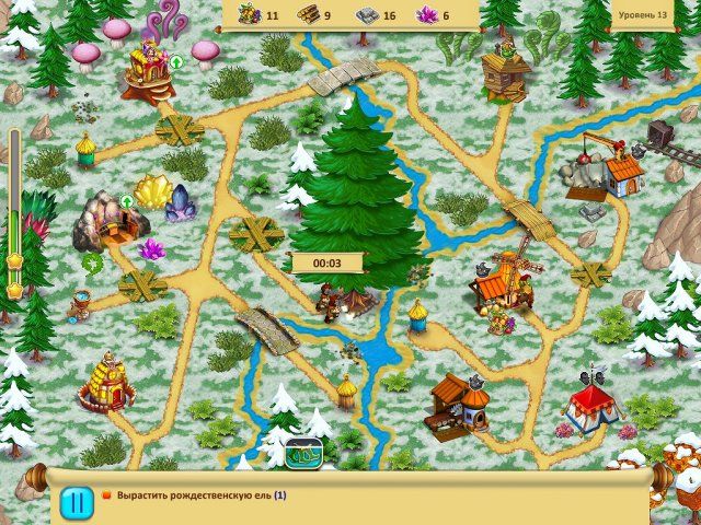 Сад гномов. Новый год - Скриншот 3
