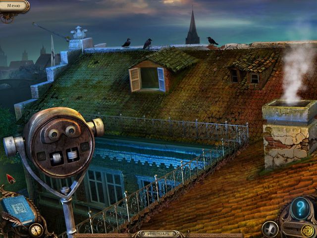 Алекс Хантер. Повелитель разума. Платиновое издание - Скриншот 5