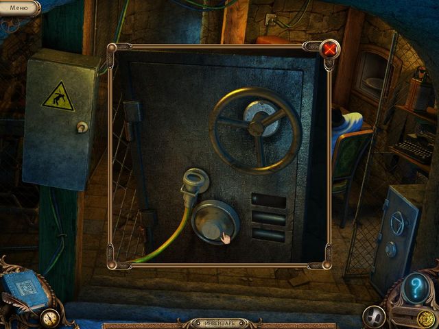 Алекс Хантер. Повелитель разума. Платиновое издание - Скриншот 6