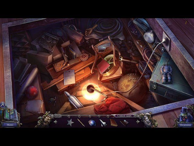 Охотники за тайнами. Шедоуфилд. Коллекционное издание - Скриншот 1