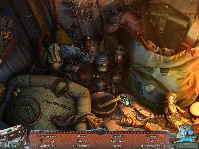 Жестокие истории. Собачье сердце - Скриншот 1