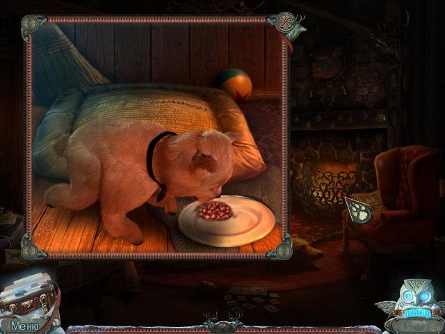 Жестокие истории. Собачье сердце - Скриншот 2