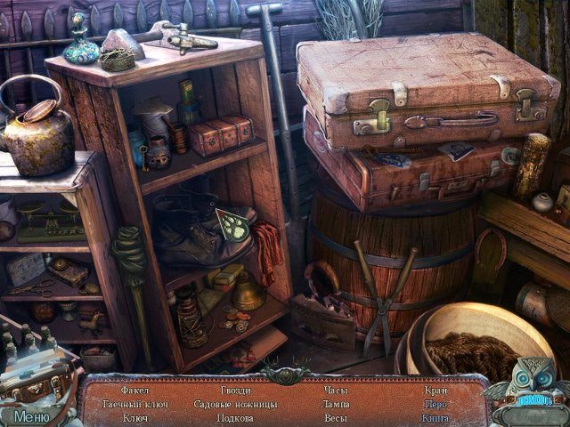 Жестокие истории. Собачье сердце - Скриншот 3