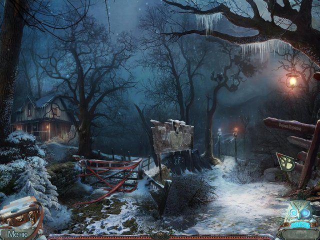 Жестокие истории. Собачье сердце - Скриншот 4