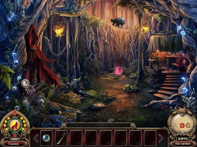 Темные предания. Сестры Красной Шапочки - Скриншот 1