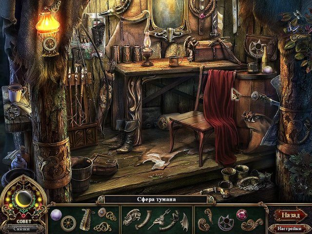 Темные предания. Сестры Красной Шапочки - Скриншот 2