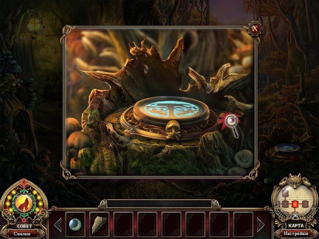 Темные предания. Сестры Красной Шапочки - Скриншот 3