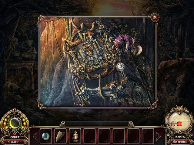 Темные предания. Сестры Красной Шапочки - Скриншот 6