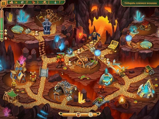 Братья Викинги 3. Коллекционное издание - Скриншот 1