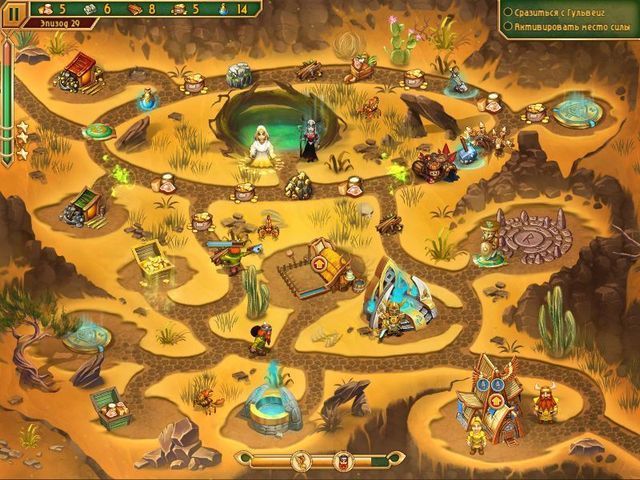 Братья Викинги 3. Коллекционное издание - Скриншот 6