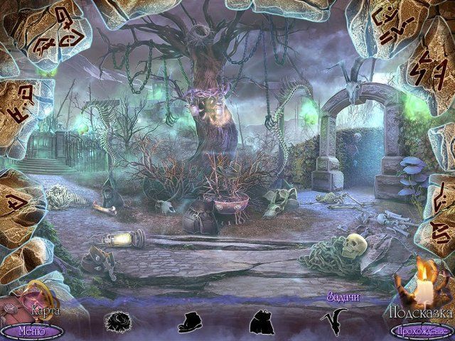 За гранью. Линии судьбы. Коллекционное издание - Скриншот 3