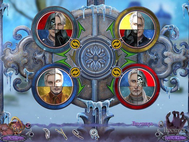 За гранью. Линии судьбы. Коллекционное издание - Скриншот 4