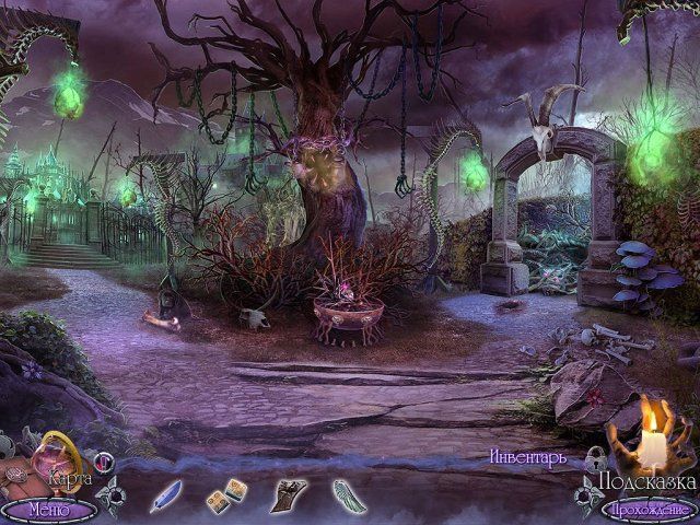 За гранью. Линии судьбы. Коллекционное издание - Скриншот 5