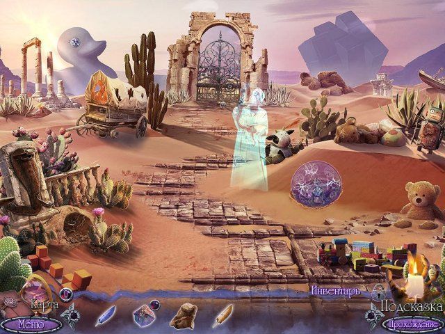 За гранью. Линии судьбы. Коллекционное издание - Скриншот 6