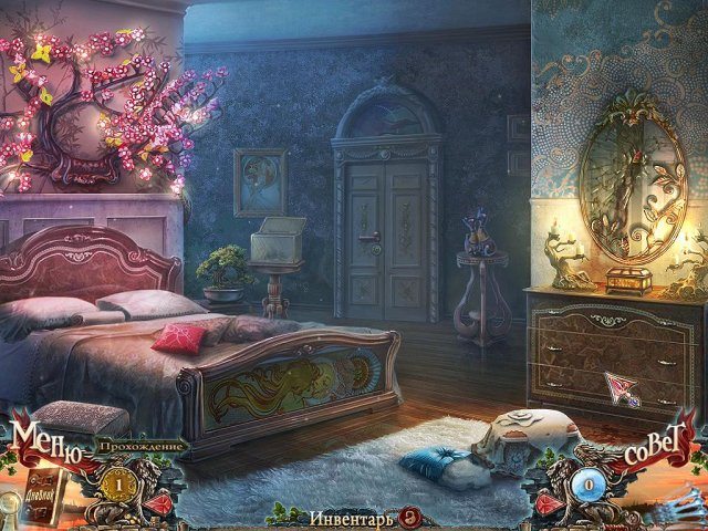 За гранью жестокости. Цена ревности. Коллекционное издание - Скриншот 3