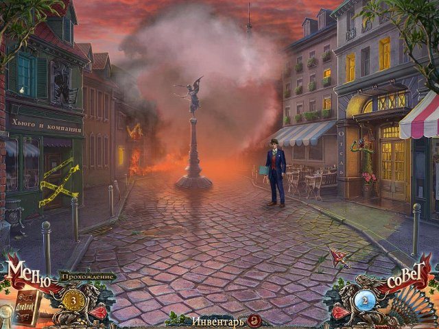 За гранью жестокости. Цена ревности. Коллекционное издание - Скриншот 6