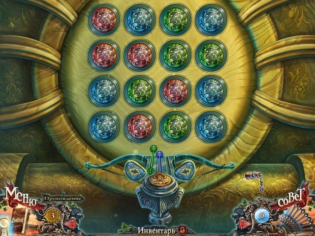 За гранью жестокости. Цена ревности. Коллекционное издание - Скриншот 7