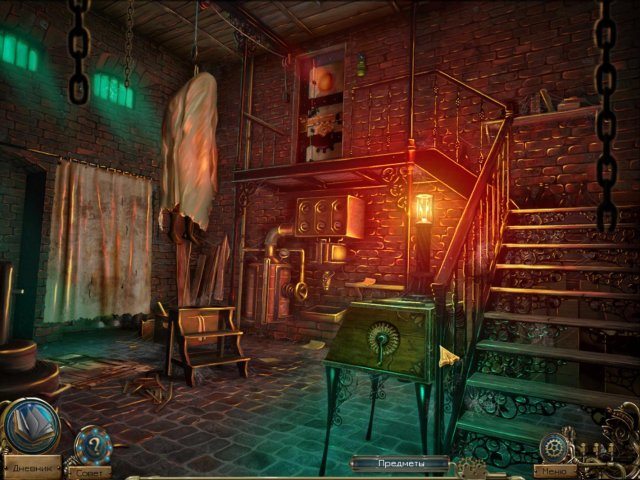 Тайны времени. Последняя загадка - Скриншот 4