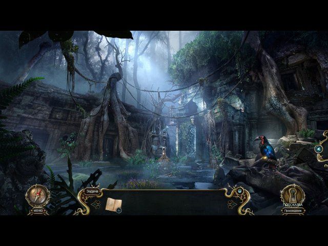 Проклятый отель. Людские страхи. Коллекционное издание - Скриншот 7