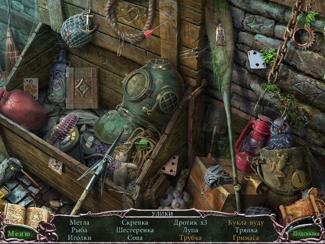 Тайны древних. Проклятье черных вод - Скриншот 2