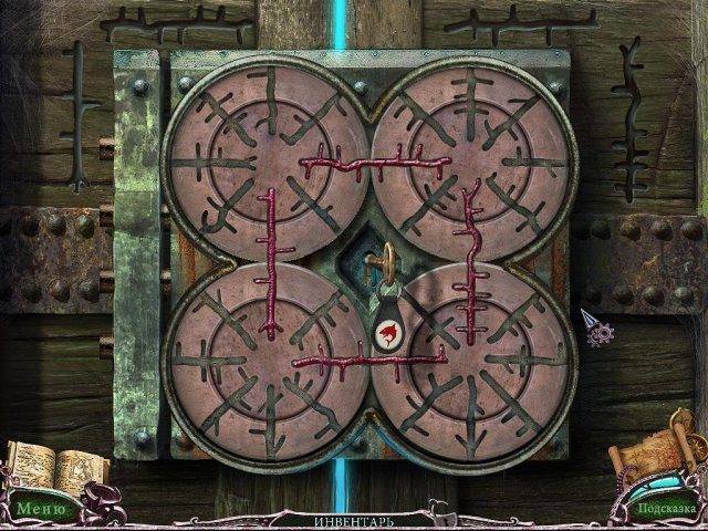 Тайны древних. Проклятье черных вод - Скриншот 3