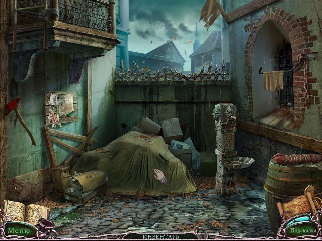 Тайны древних. Проклятье черных вод - Скриншот 6