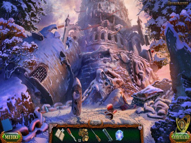 Затерянные земли. Ледяное заклятие - Скриншот 5