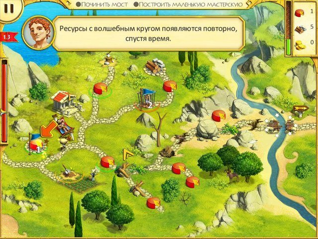 12 подвигов Геракла - Скриншот 2