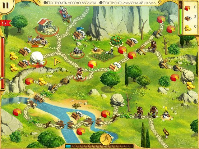 12 подвигов Геракла - Скриншот 6