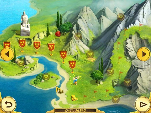 12 подвигов Геракла - Скриншот 7