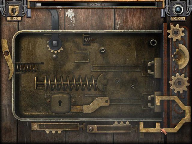 Безмолвные ночи. Пианист - Скриншот 4