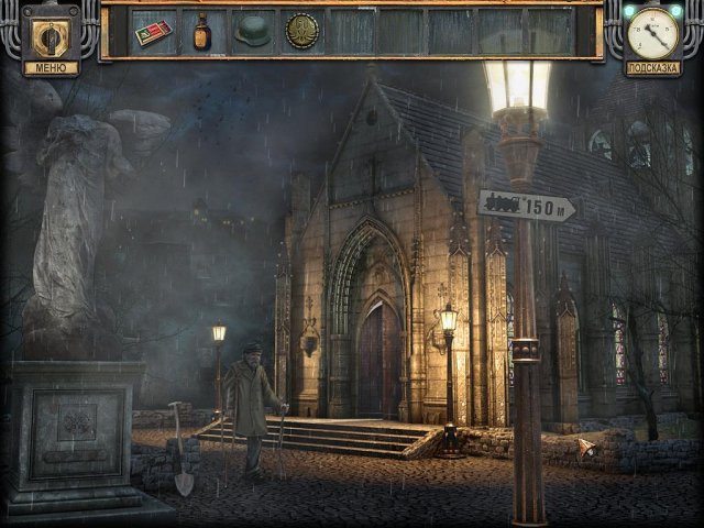 Безмолвные ночи. Пианист - Скриншот 7