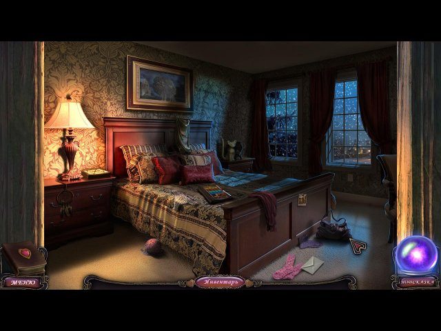 Семейные истории. Близнецы - Скриншот 5