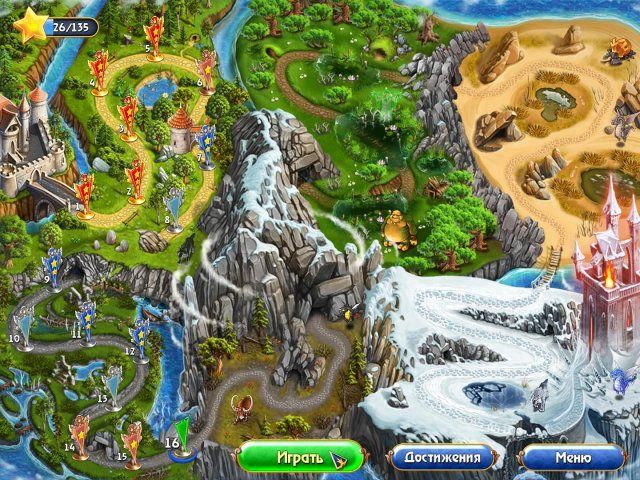Сказочное королевство 2 - Скриншот 5