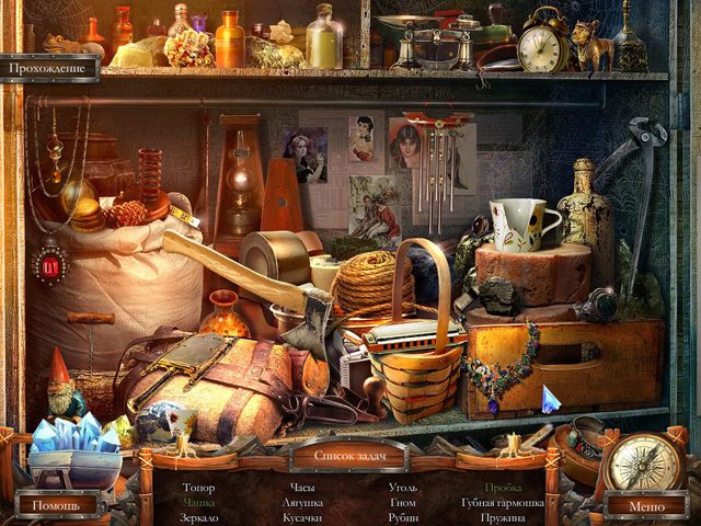 Страшные сказки. Каменная королева. Коллекционное издание - Скриншот 1