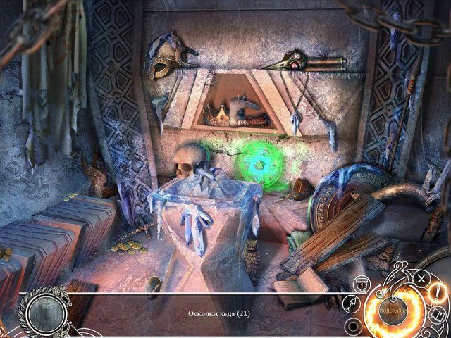 Сага девяти миров. Собрание. Коллекционное издание - Скриншот 1