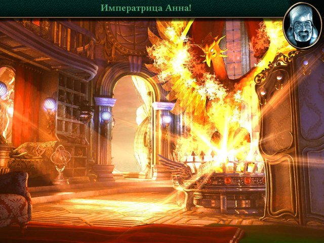 Повелительница глубин 3. Наследие Феникса. Коллекционное издание - Скриншот 3