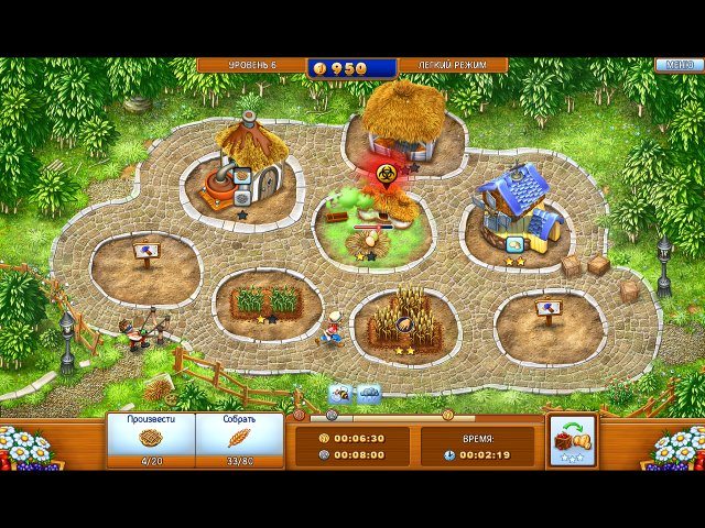 Идеальная ферма - Скриншот 2