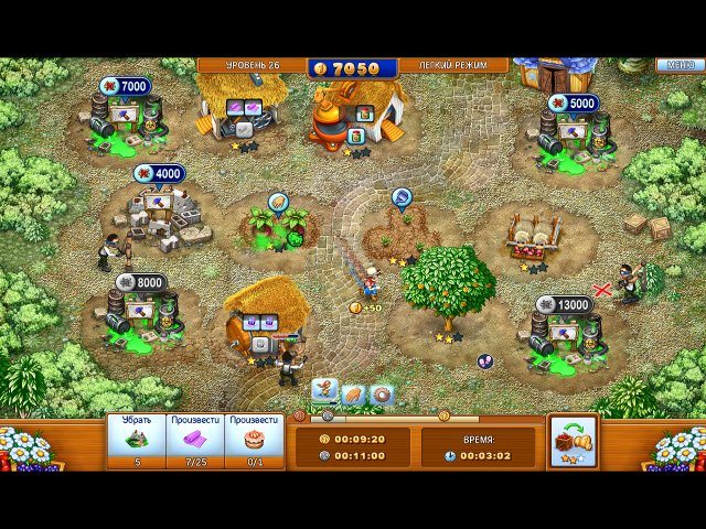 Идеальная ферма - Скриншот 4