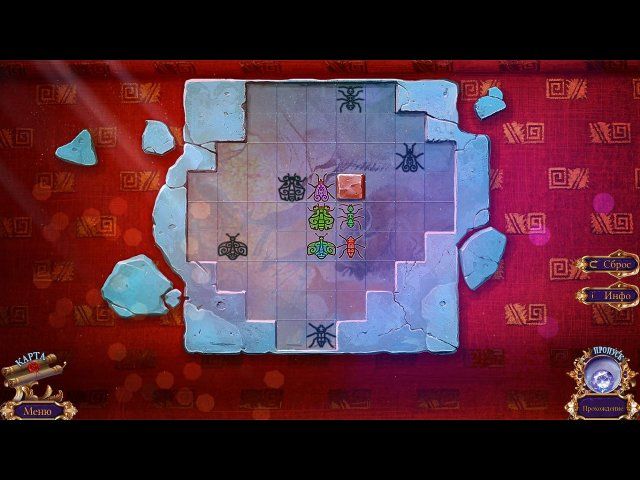 Королевский детектив. Заимствованная жизнь - Скриншот 3