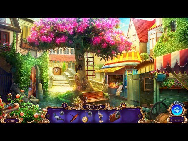 Королевский детектив. Заимствованная жизнь - Скриншот 5