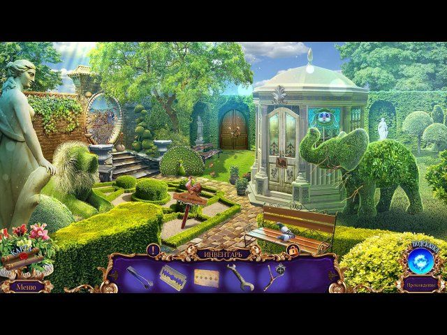 Королевский детектив. Заимствованная жизнь - Скриншот 7