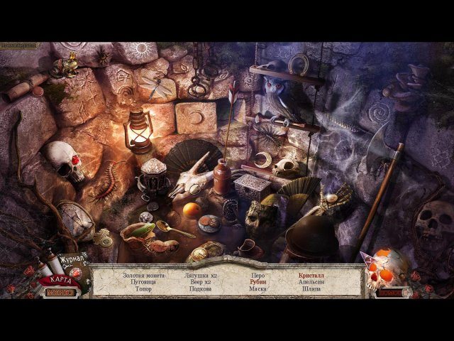 Хранители. Последняя тайна Ордена. Коллекционное издание - Скриншот 2