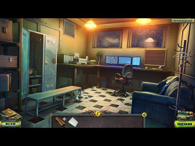 Наследие. Пленник. Коллекционное издание - Скриншот 1