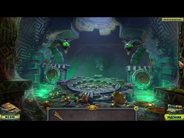 Наследие. Пленник. Коллекционное издание - Скриншот 4