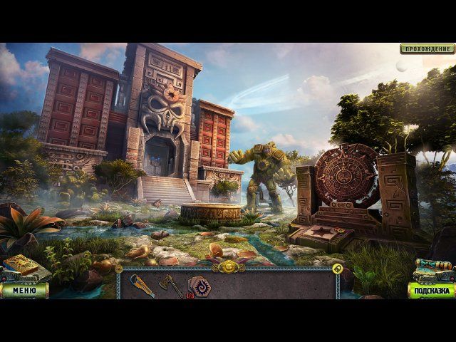 Наследие. Пленник. Коллекционное издание - Скриншот 6