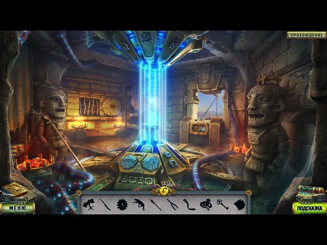 Наследие. Пленник. Коллекционное издание - Скриншот 8