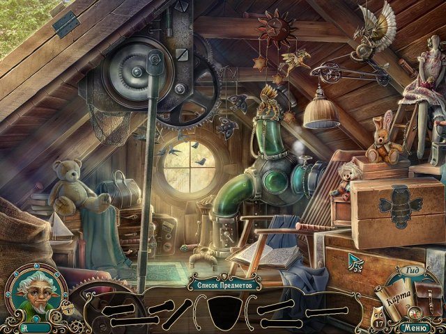 Улесье. Коллекционное издание - Скриншот 7