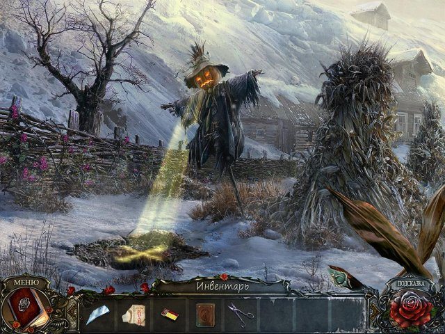 Живые легенды. Ледяная роза - Скриншот 5