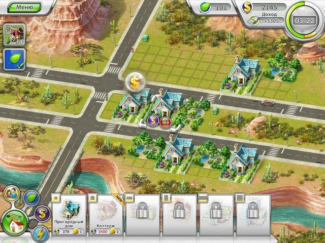 Экосити 2 - Скриншот 1